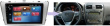 RADIO NAVIGATION GPS TOYOTA AVENSIS T27 2008-2015 WLONONWCRDXCT