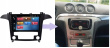 RADIO GPS NAVIGATION FORD S-MAX 2006-2015 ANDROID WLONONWCRFG67
