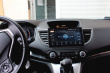 RADIO GPS NAVIGATION HONDA CR-V IV 2012-17 ANDROID WLONONWCRDX42