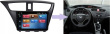 RADIO GPS NAVIGATION HONDA CIVIC IX 2011-17 ANDROID WLONONWCRDX83