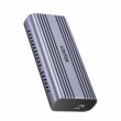 UNITEK S1226A storage drive enclosure SSD enclosure Black, Grey M.2