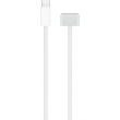 APPLE USB-C to MagSafe 3 Cable 2m - Silver