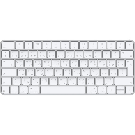 APPLE Magic Keyboard - Arabic