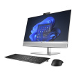 HP Elite 870 G9 AIO All-in-One - i5-14500, 16GB, 512GB SSD, WiFi, 27 QHD Non-Touch AG, Height Adjustable, USB Mouse, Win 11 Pro, 3 years