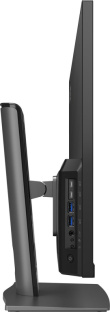 MSI Modern AM272P 1M-848EU All-in-One PC/workstation Intel Core 5 120U 68.6 cm (27