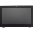 Barebone ShuttleAll-in-One Barebone P92U Must Cel. 5205U+++