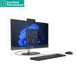 Taastatud SILVER HP Pro 240 G10 AIO All-in-One - i5-1334U, 8GB, 512GB SSD, 23.8 FHD Non-Touch AG, Iron Gray, USB Mouse, DOS, 1 years HP Taastatud