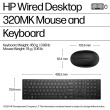 HP 320MK USB Wired Mouse Keyboard Combo - Black - US/RUS