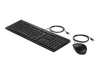 HP 225 Wired Mouse and Keyboard Estonia