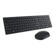 Dell | Pro Keyboard and Mouse (RTL BOX) | KM5221W | Keyboard and Mouse Set | Wireless | Batteries included | Russian | Must | Wireless connection
