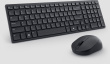 Dell Silent Keyboard and Mouse - KM555 - Eng/Est (QWERTY) - Full-sized keys - Compact layout - Wireless
