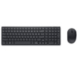 Dell Silent Keyboard and Mouse - KM555 - Lithuanian (QWERTY)