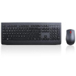 Lenovo | Professional | Professional Wireless Keyboard and Mouse Combo - US English with Euro symbol | Keyboard and Mouse Set | Wireless | Mouse included | US | Black | US English | Numeric keypad | Wireless connection 4X30H56829