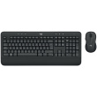LOGITECH MK545 Advanced Wireless Combo - BLACK - US INT'L