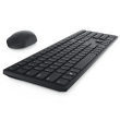 Dell Pro Wireless Keyboard and Mouse - KM5221W - Russian (QWERTY) (RTL BOX)