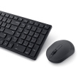 Dell Silent Keyboard and Mouse - KM555 - US International (QWERTY)