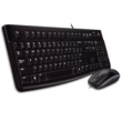 LOGITECH DESKTOP MK120 US T-920-002563