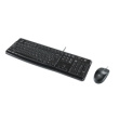 LOGITECH DESKTOP MK120 US T-920-002563