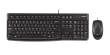 LOGITECH DESKTOP MK120 US T-920-002563