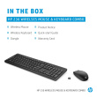 HP 230 Wireless Mouse Keyboard Combo - Black - US ENG