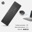 HP 230 Wireless Mouse Keyboard Combo - Black - US ENG