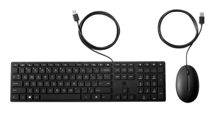 HP 320MK USB Wired Mouse Keyboard Combo - Black - US/RUS