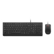 Lenovo Essential | Gaming Keyboard and Mouse Set | Wired | Nordic | Black