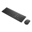 Lenovo | Essential Wireless Combo Keyboard and Mouse Gen2 | Keyboard and Mouse Set | 2.4 GHz | Nordic | Black