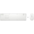 HP 655 Wireless Mouse Keyboard Combo - White - US ENG