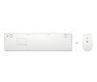 HP 655 Wireless Mouse Keyboard Combo - White - US ENG