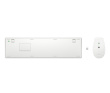 HP 655 Wireless Mouse Keyboard Combo - White - US ENG