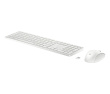 HP 655 Wireless Mouse Keyboard Combo - White - US ENG