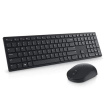 Dell | Pro Keyboard and Mouse | KM5221W | Keyboard and Mouse Set | Wireless | Batteries included | US | Black | Wireless connection