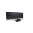 Lenovo Combo Keyboard and Mouse | Essential | Keyboard | Wired | Lithuanian | Black