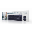Gembird | Multimedia desktop set | KBS-UM-04 | Keyboard and Mouse Set | Wired | Mouse included | US | Black