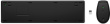 HP 655 Wireless Mouse Keyboard Combo - Black - US ENG