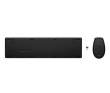 HP 655 Wireless Mouse Keyboard Combo - Black - US ENG