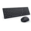 Dell | Silent Keyboard and Mouse | KM555 | Keyboard and Mouse Set | Wireless | Russian | Black | 2.4 GHz, Bluetooth 5.1 | Wireless connection