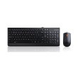 Lenovo 300 keyboard Mouse included Universal USB QWERTY US English Black