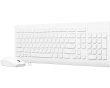 Lenovo GX30W75336 keyboard Mouse included Universal USB + Bluetooth QWERTY White