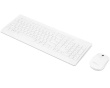 Lenovo GX30W75336 keyboard Mouse included Universal USB + Bluetooth QWERTY White