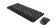 Logitech MK545 ADVANCED Wireless Keyboard and Mouse Combo