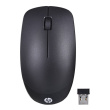 HP 230 Wireless Mouse and Keyboard Combo PERHP-KLM0025