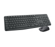 LOGITECH MK235 wireless Keyboard + Mouse Combo Grey - (US)