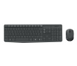 LOGITECH MK235 wireless Keyboard + Mouse Combo Grey - (US)