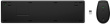 HP 650 Wireless Keyboard and Mouse Combo