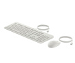 HP 225 G2 USB Wired Mouse Keyboard Combo, Copilot Key - Cashmere Белый - ESTONIAN