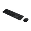Lenovo Professional Wireless Rechargeable Combo Keyboard and Mouse | Keyboard and Mouse Set | Wireless | Mouse included | Nordic | Must