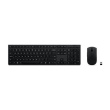 Lenovo Professional Wireless Rechargeable Combo Keyboard and Mouse | Keyboard and Mouse Set | Wireless | Mouse included | Nordic | Must