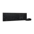 Lenovo Professional Wireless Rechargeable Combo Keyboard and Mouse | Keyboard and Mouse Set | Wireless | Mouse included | Nordic | Must